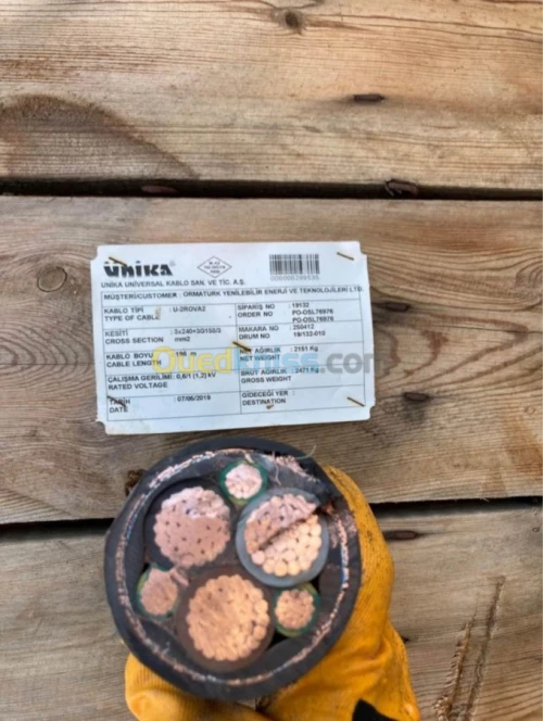 Vente cable electrique 