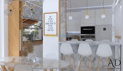 architecture et decoration intérieure 