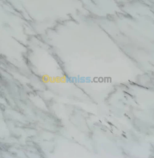 Marbre alaska gold
