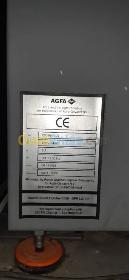 CTP AGFA Advantage XS  Développeuse VC