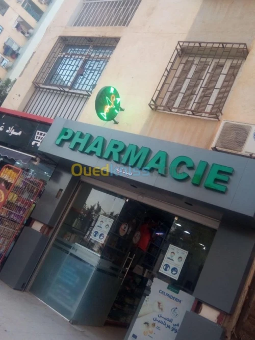 Enseigne publicitaire 