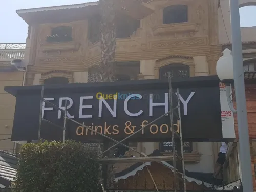 Enseigne publicitaire 