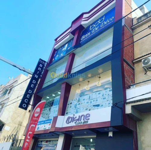 Enseigne publicitaire 