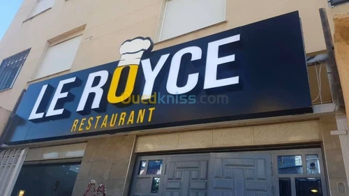 Enseigne publicitaire 