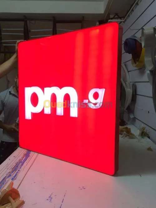 Enseigne publicitaire 