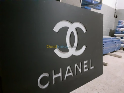 Découpe Forex Aluco Plixi PMMA 