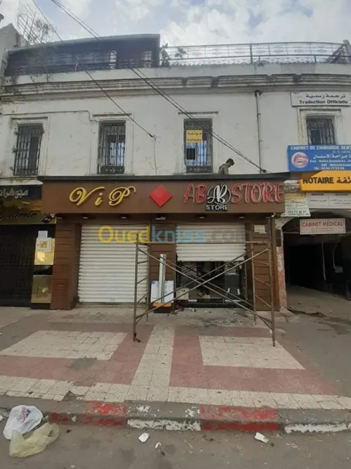 Décoration façade hamza