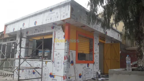 Décoration façade hamza