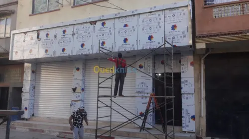 Décoration façade hamza
