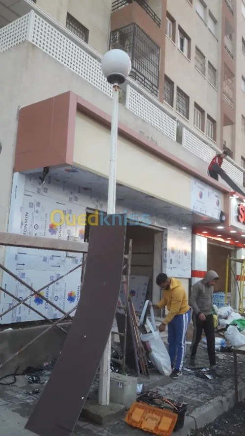 Décoration façade hamza