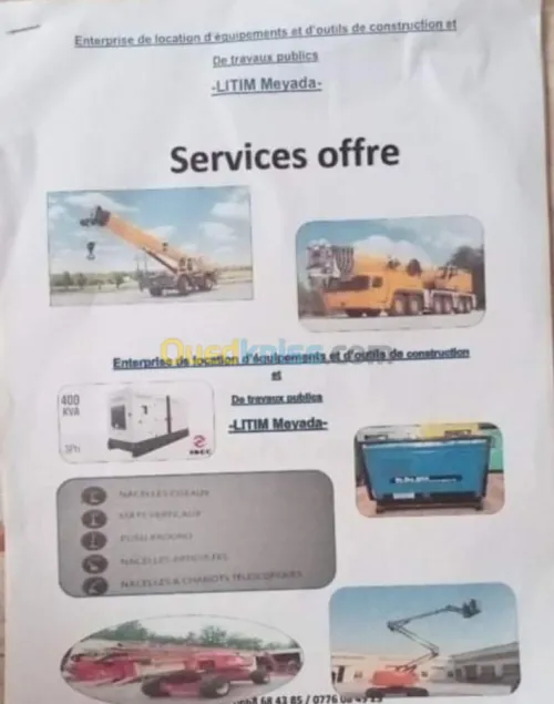 Service offre