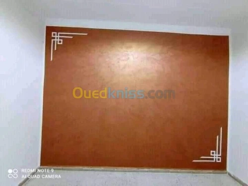 ديكورات و ترتيب