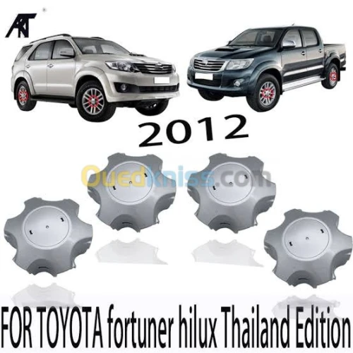 Bouchon jante Toyota Hilux fourtuner