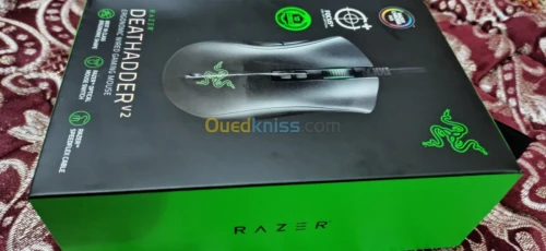Razer DeathAdder V2