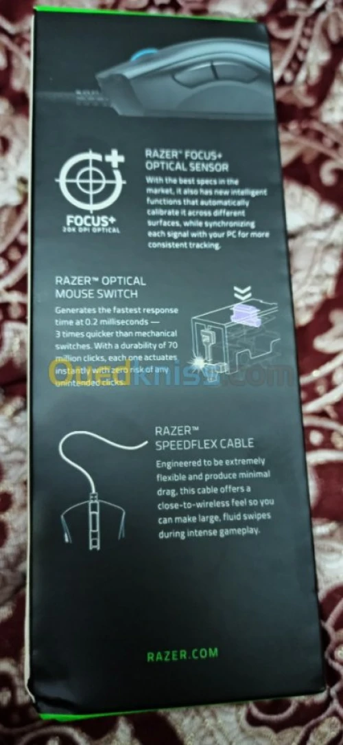 Razer DeathAdder V2