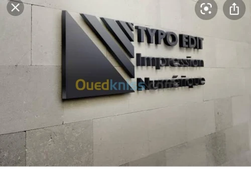 PANNEAUX PUBLICITAIRE