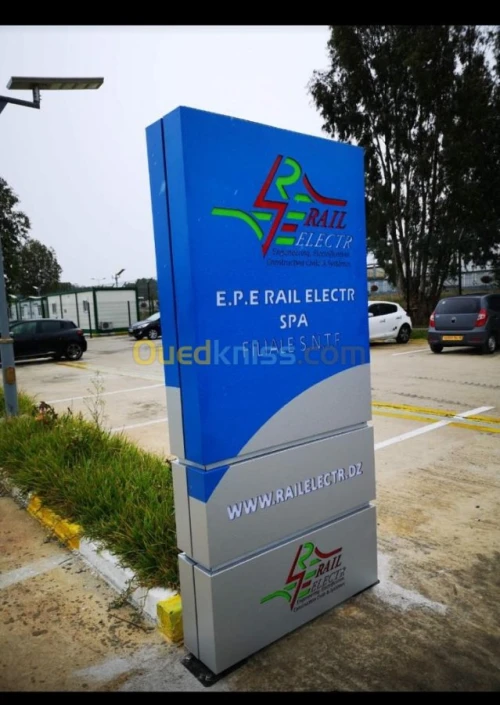 PANNEAUX PUBLICITAIRE