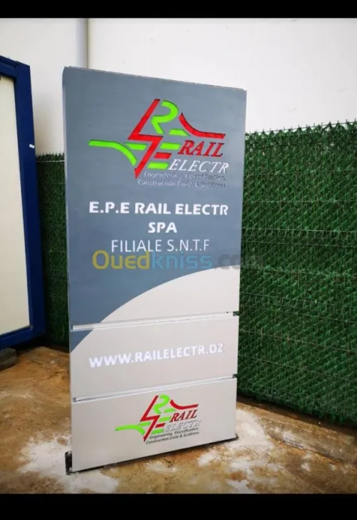 PANNEAUX PUBLICITAIRE