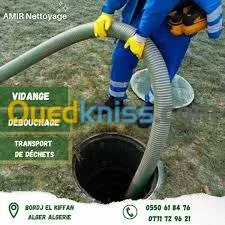 Débouchage canalisation vidange fosse6