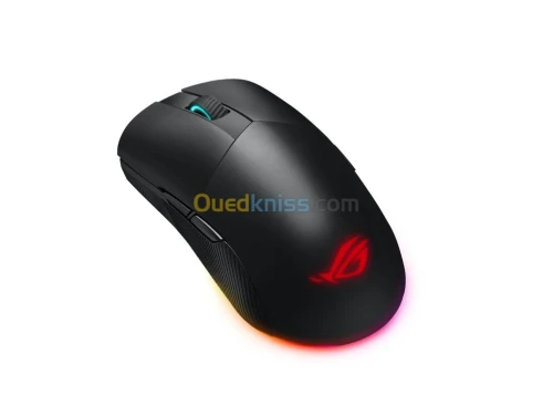 ASUS ROG Pugio II Gaming Mouse