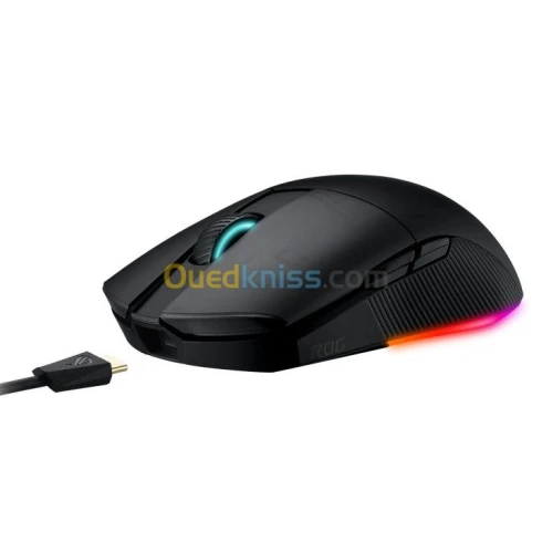 ASUS ROG Pugio II Gaming Mouse