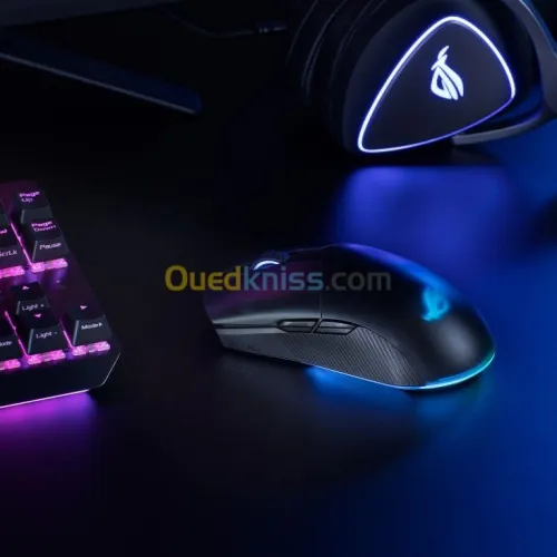 ASUS ROG Pugio II Gaming Mouse