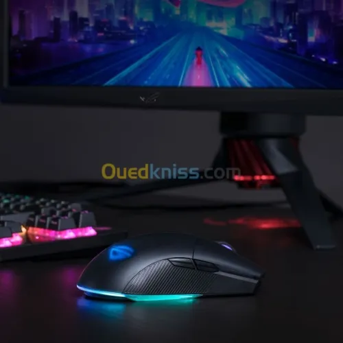ASUS ROG Pugio II Gaming Mouse