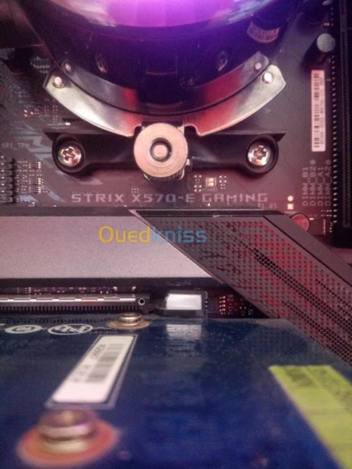 R7 5800x / X570-E / 32Gb 3600mhz