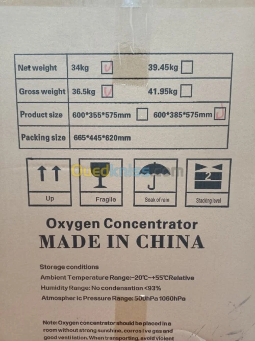 concentrateur d'oxygène 10 litres 2s