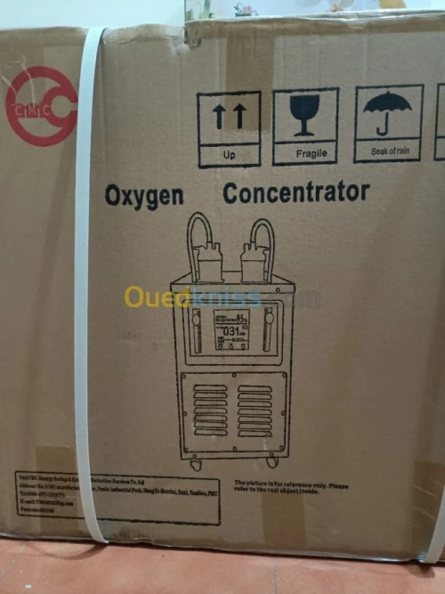concentrateur d'oxygène 10 litres 2s