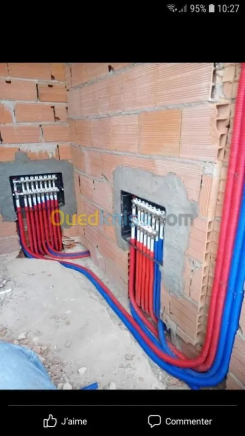 ترصيص الصحي