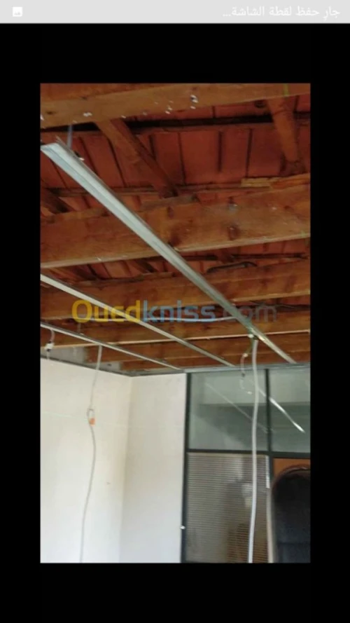 بلاكوبلاتر ..BA13