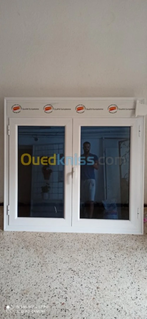 Menuiserie aluminium 