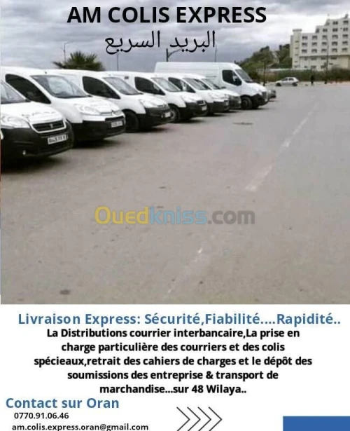 MESSAGERIE &Transport & livraison du c
