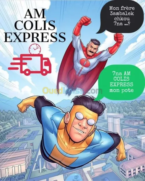 MESSAGERIE &Transport & livraison du c