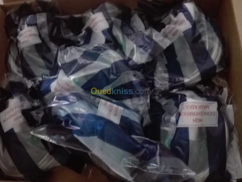 Masque à réservoir haute concentration