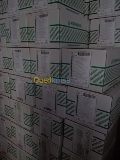 Masque à réservoir haute concentration