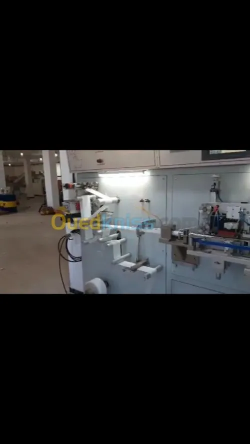 Installation/maintenance industrielle 