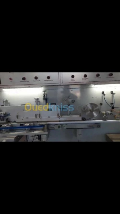 Installation/maintenance industrielle 