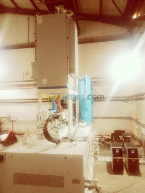 Installation/maintenance industrielle 