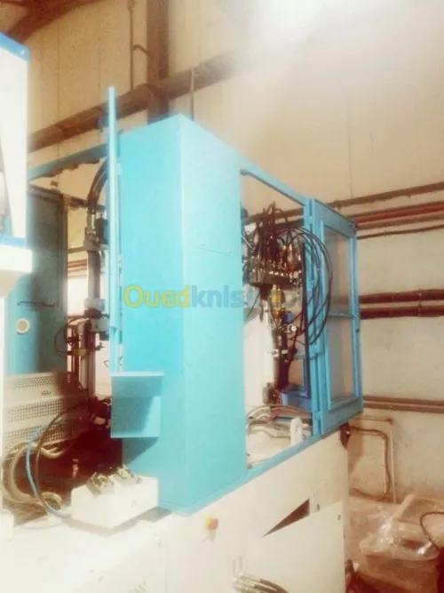 Installation/maintenance industrielle 