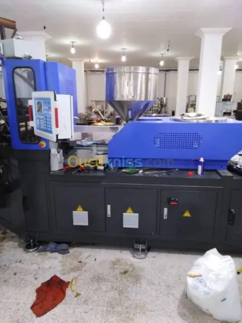 Installation/maintenance industrielle 