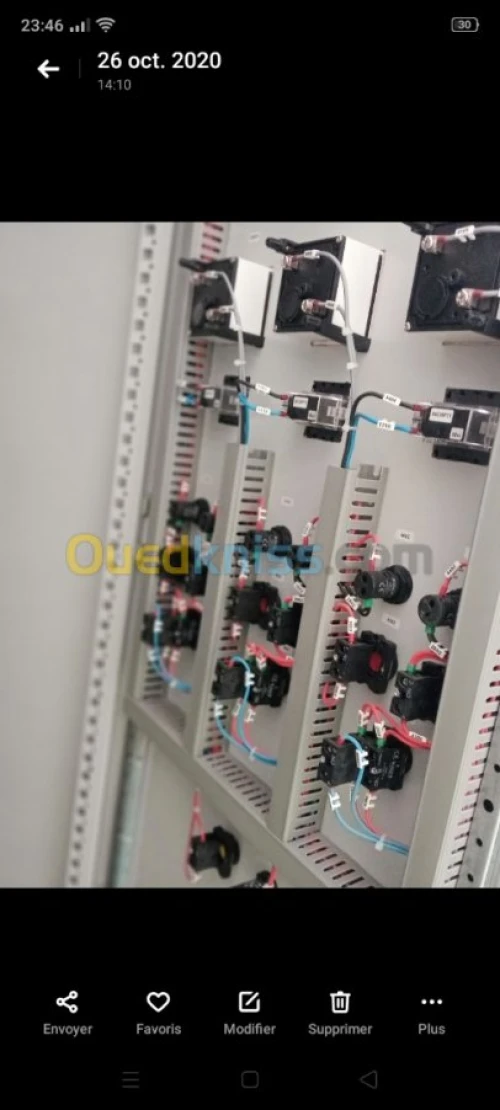 Électricité générale