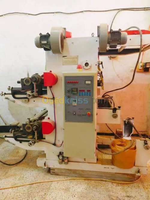  Machine de Fabrication de Papier 