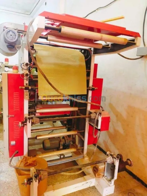  Machine de Fabrication de Papier 