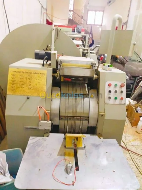  Machine de Fabrication de Papier 