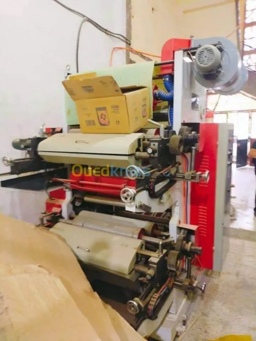  Machine de Fabrication de Papier 