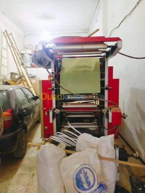  Machine de Fabrication de Papier 