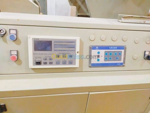  Machine de Fabrication de Papier 