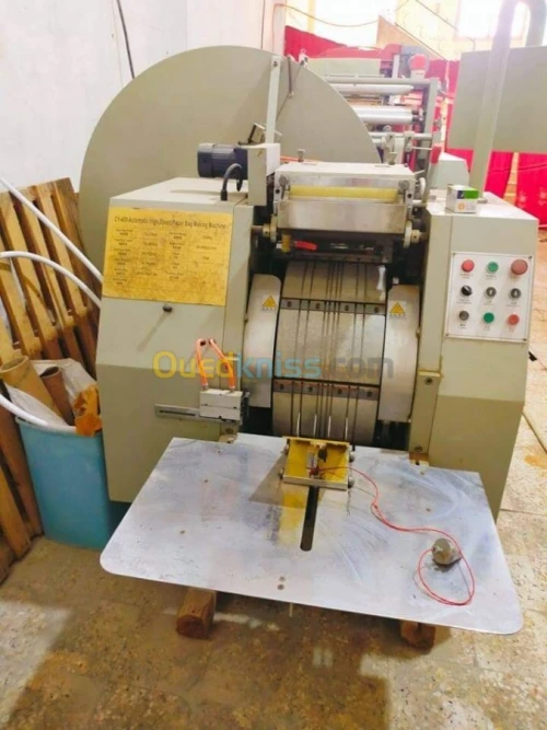  Machine de Fabrication de Papier 